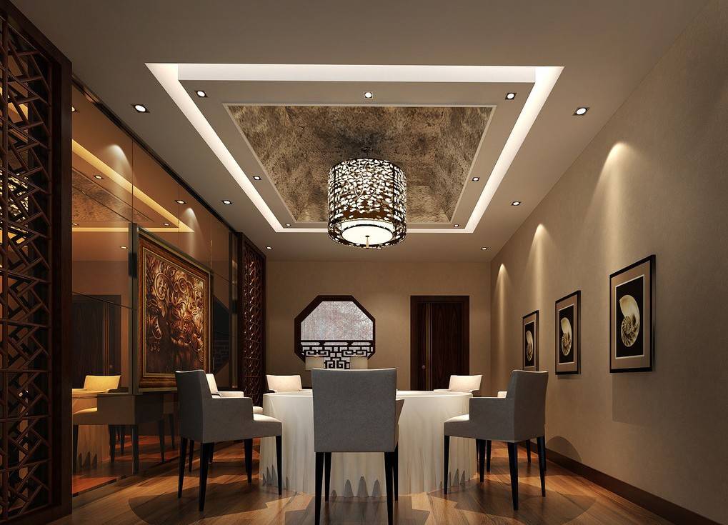 Modern Ceiling Designs with Simple Decor